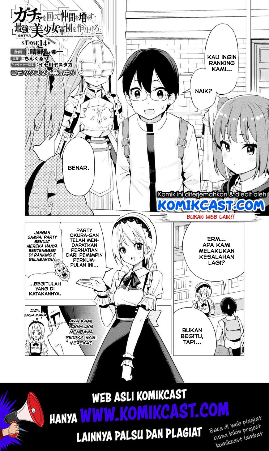 Gacha wo Mawashite Nakama wo Fuyasu Saikyou no Bishoujo Gundan wo Tsukuriagero Chapter 14 Bahasa Indonesia